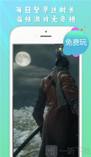 5G芝麻最新版