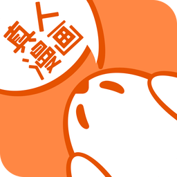 真人漫画