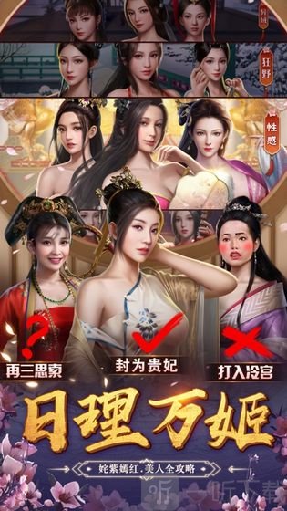 小县令很忙
