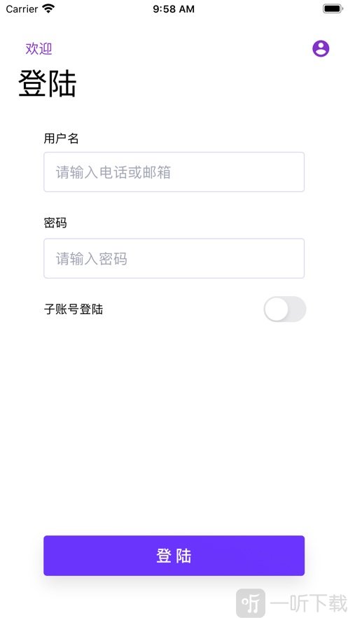 拍加全景