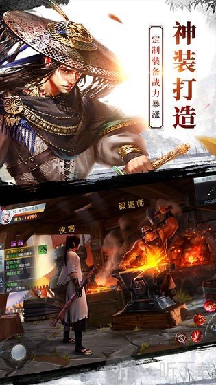 宝莲灯