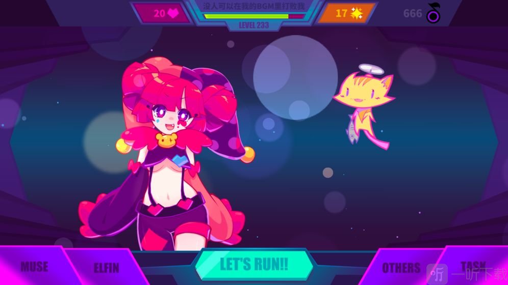 MuseDash 喵斯快跑