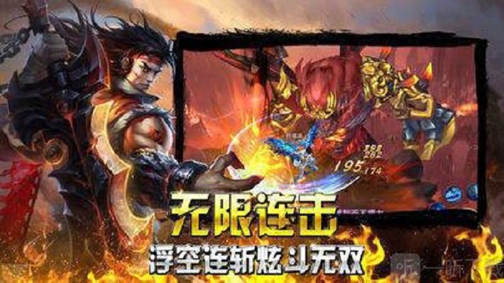 甄子丹蓝月至尊古云传奇