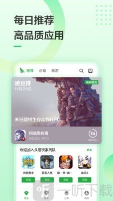 闲置积木船