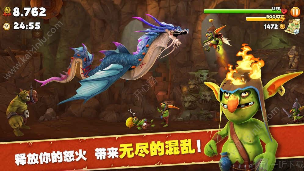 终极沧龙模拟器