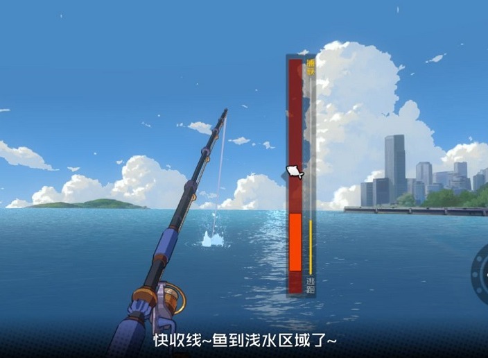 一人之下手游钓鱼怎么玩 一人之下手游钓鱼奖励玩法