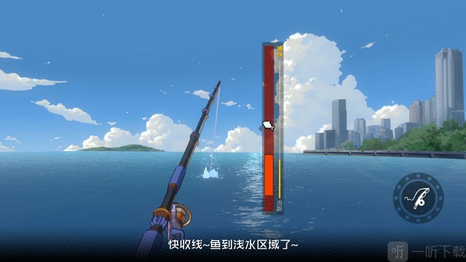 一人之下手游钓鱼怎么玩 一人之下手游钓鱼奖励玩法