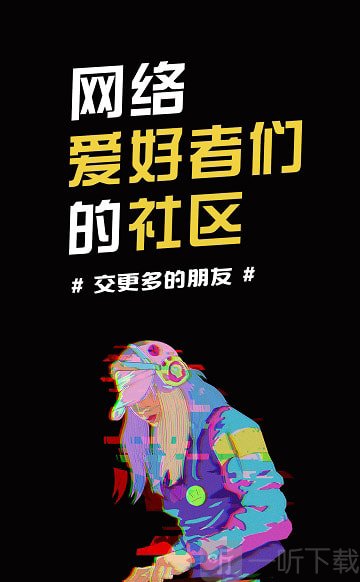 小嘀咕