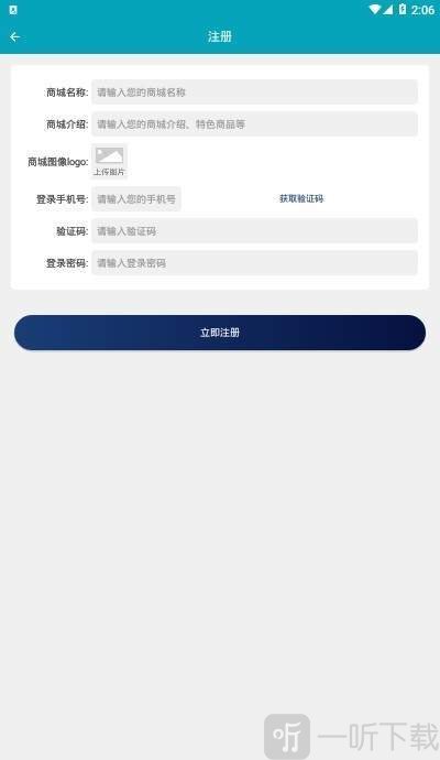 方子医生