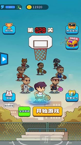 这才是高手