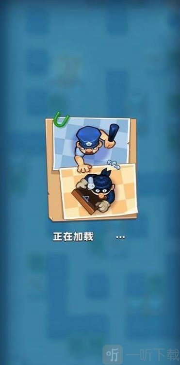 一起来寻宝赚钱版