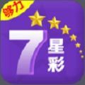 够力七星彩
