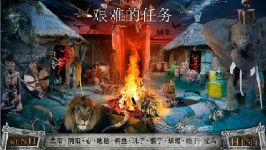 环游世界八十天
