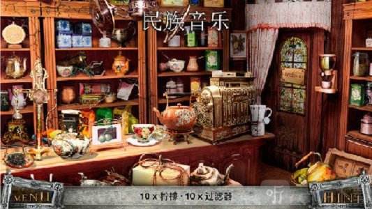 环游世界八十天