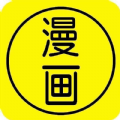 新新漫画