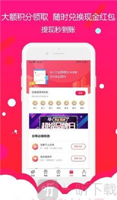 新草笔记