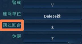 文明6回合时间太长怎么办 文明6怎么缩短回合时间