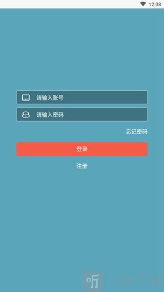 钱e挂机