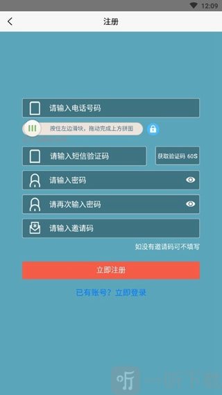 钱e挂机