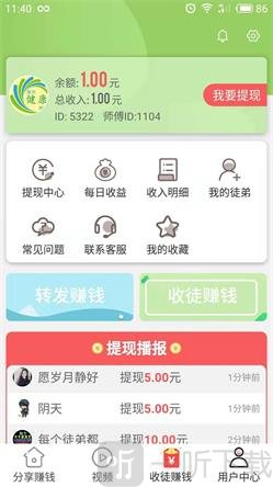 龙猫网
