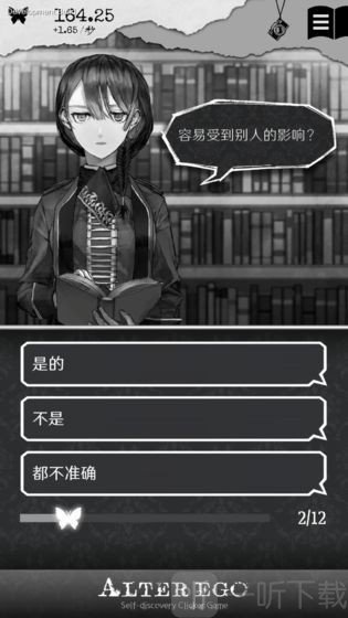 另我空间