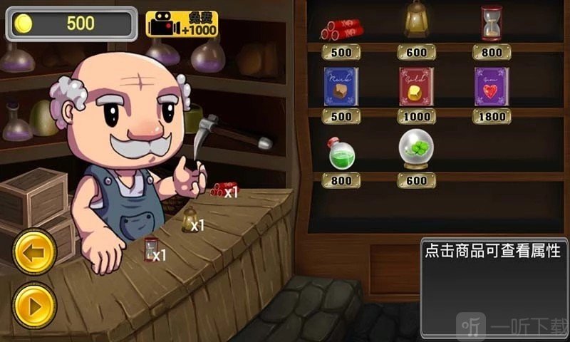 黄金矿工红包版
