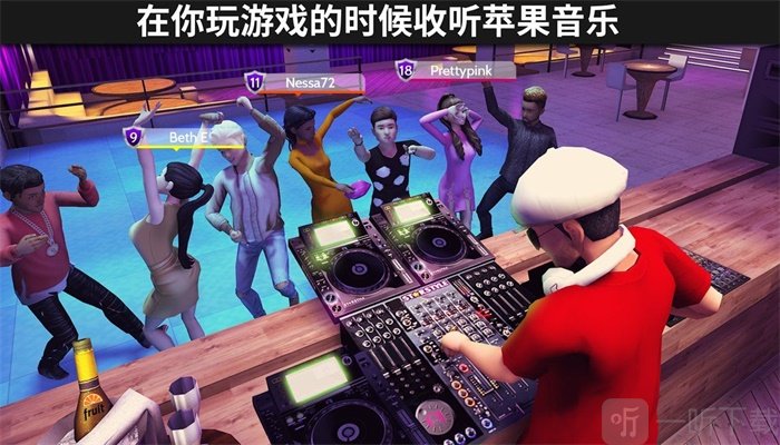 模拟生活