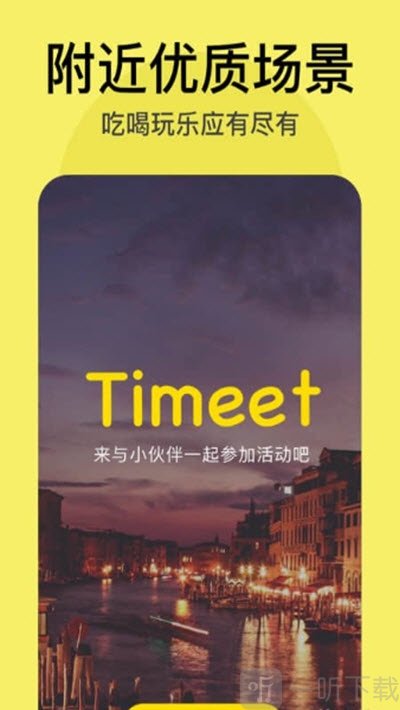 Timeet