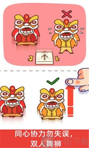 脑洞辣么大