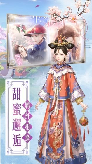 倾城庶女