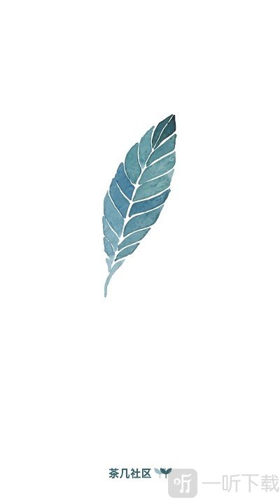 茶几空间
