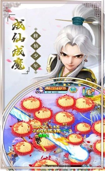 靠有妖气