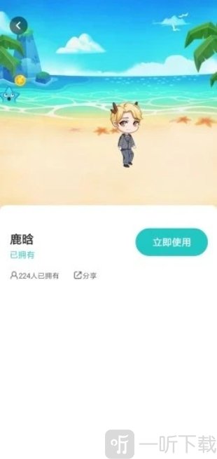 咔咔宠物