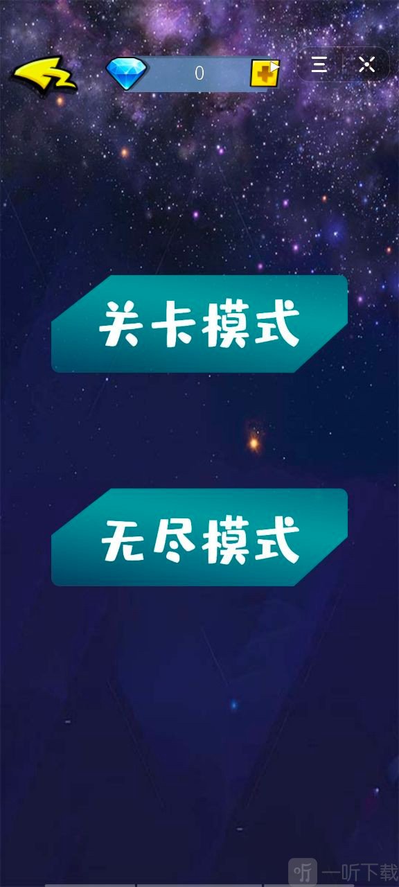 全民解压