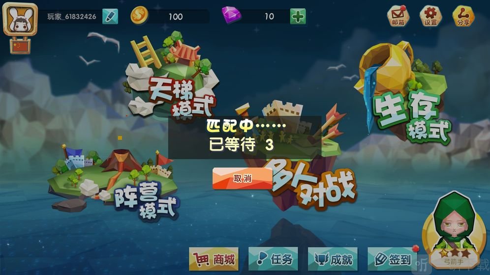 追鸡大作战