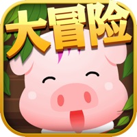 爱情大冒险