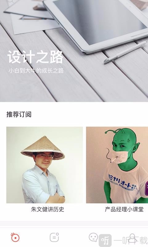 墨汁