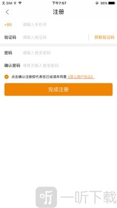 芽儿阅读