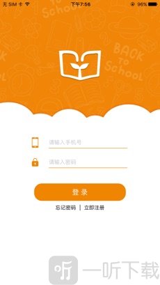 芽儿阅读