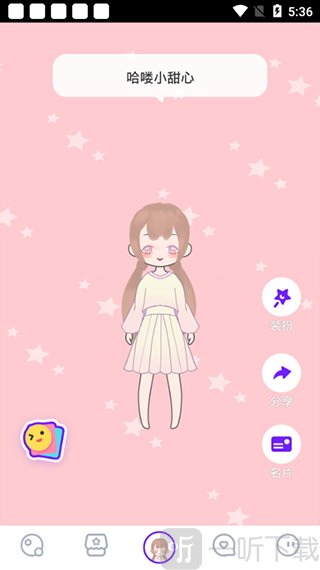 萌遇moeet