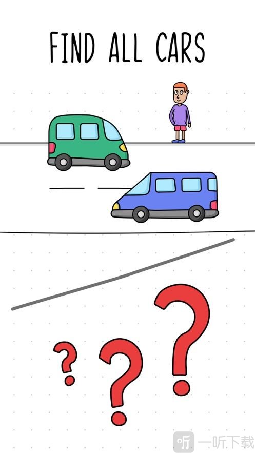 头脑挑战