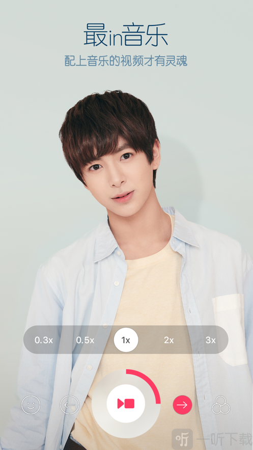 b612咔叽