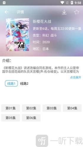 漫漫漫画