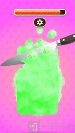 棉花糖切割