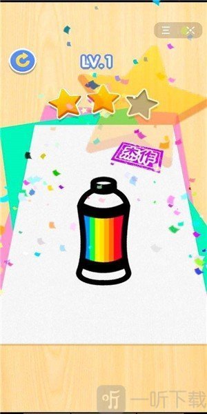 我涂油漆贼6