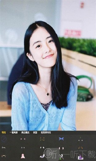 自拍玩图照相机