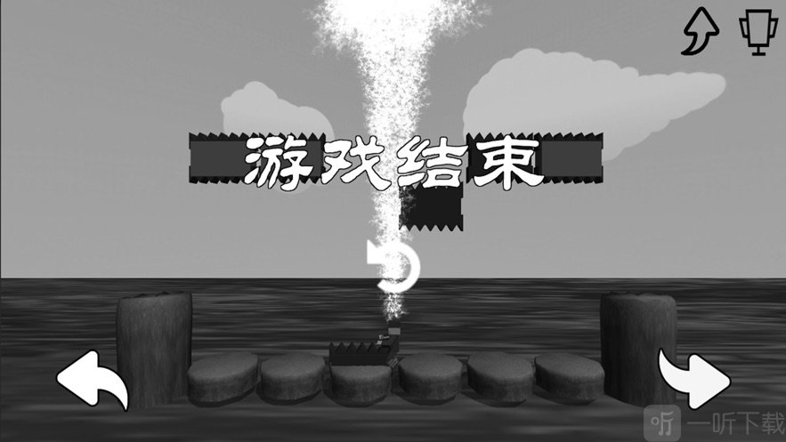 天天险境