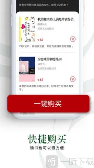 西西弗