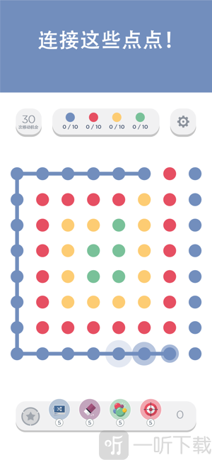 Two Dots