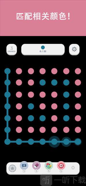 Two Dots